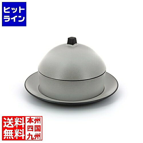 レヴォル エキノクス ディムサムセット649523 ペッパー RRB5101