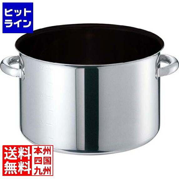 江部松 EBM モリブデンジ II プラス 半寸胴鍋 27cm 蓋無 ノンスティック ※IH対応(100V/200V) 8689210 6-0089-0203