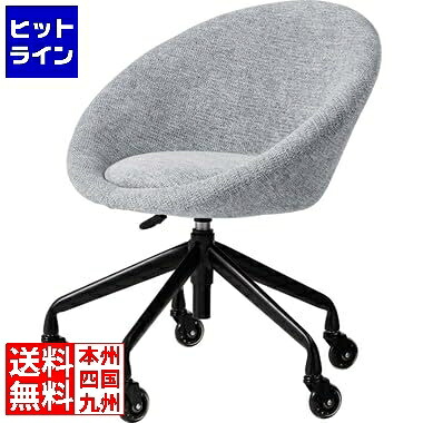 東谷 デスクチェア MYS-701LGY｜ヒットライン 12,531円