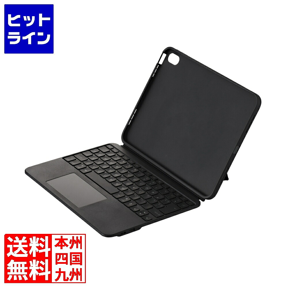 【お買い出しマラソン】5/16 AM1:59まで エレコム Touch Book for iPad 10.9in (第10時人) TK-CA12BPBK マウス・キーボード・入力機器-パソコン・周辺機器-キーボード