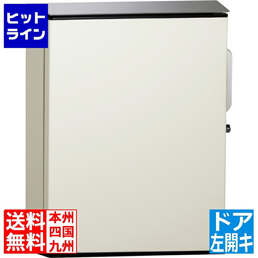 要エントリ【06/15  24第四次元制限事項当選確からしさ2分の1！1等最大限度100%尖んがりうしろ側】  ユニソン ヴィコ WH 左開キ 引っ敷き白いこと 323701410