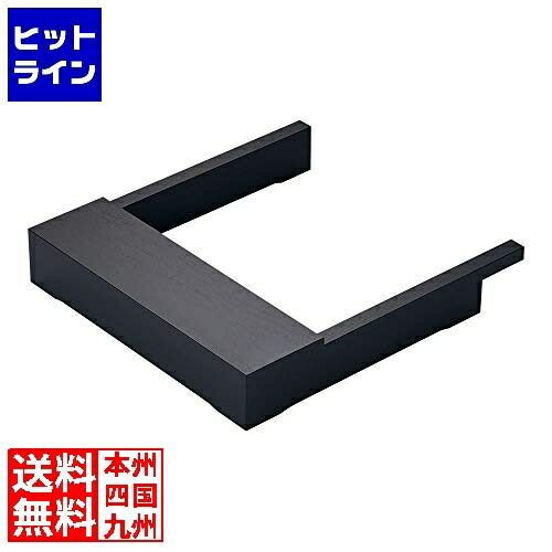 テイケイジイ IH膳だて腕っ扱き 材木ひな型 黒