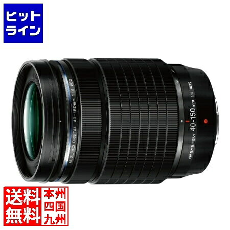 要エントリ【07/25 24時間限定当選確率2分の1！1等最大100%ポイントバック】　 オリンパス M.ZUIKO DIGITAL ED 40-150mm F4.0 PRO｜ヒットライン