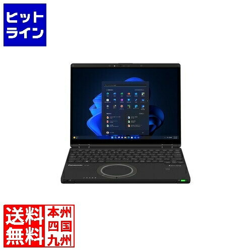 【百貨店SALE】06/11 AM1:59まで パナソニック レッツ万覚え帳 QR 店先(Core i7-1360P/16GB/SSD・512GB/光學運転なし/Win11Pro/M365P(24か月版)+OFHB2024 オプション付/12.4型/FHD+/黒いこと) CF-QR4MDNCR