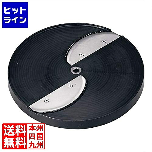 中部コーポレーション ミニスライサー SS-250F 千切円盤 SS-C1F CSLF609｜ヒットライン