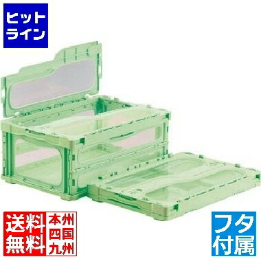 要エントリ【04/20 24時間限定当選確率2分の1！1等最大100%ポイントバック】　 三甲 サンコー マドコンライト C-30B (蓋付)ピンク AKVS005