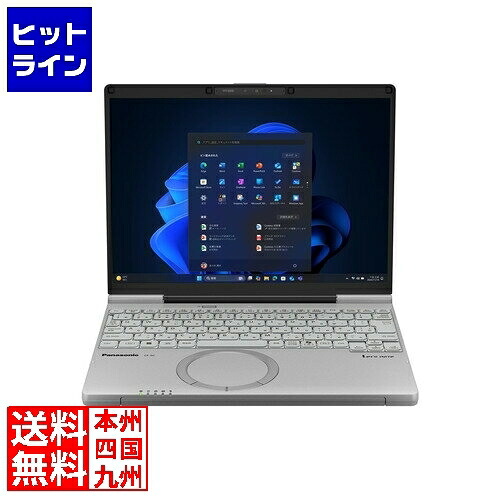 【お買い物マラソン】7/26 AM1:59まで パナソニック レッツノート SC 店頭(Core Ultra 5 325/16GB/SSD・512GB/光學ドライブなし/Win11Pro/M365P(24か月版)+OFHB2024 オプション付/12.4型/FHD+/カームグレイ) CF-SC7ADMCR|ヒットライン