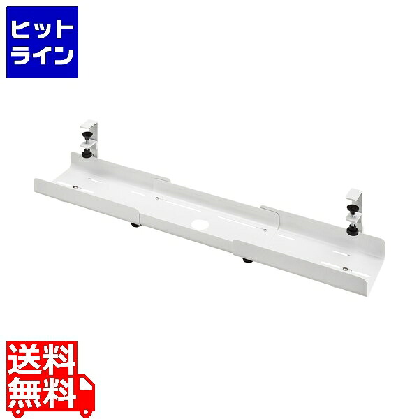 サンワサプライ ケーブル配線トレー CB-CT8W