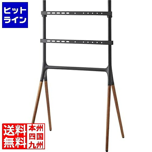 東谷 テレビスタンド TS-21BK