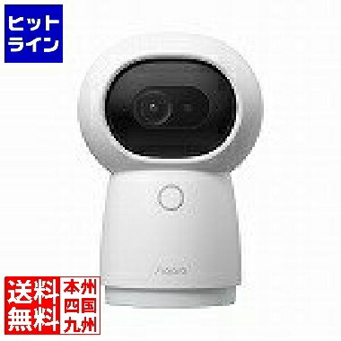 【お買い物マラソン】4/17 AM9:59まで スマートカメラ G3ハブ CH-H03 12,699円