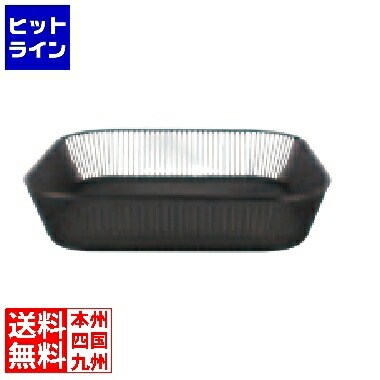 レヴォル ワイヤーバスケット スクエア 650499