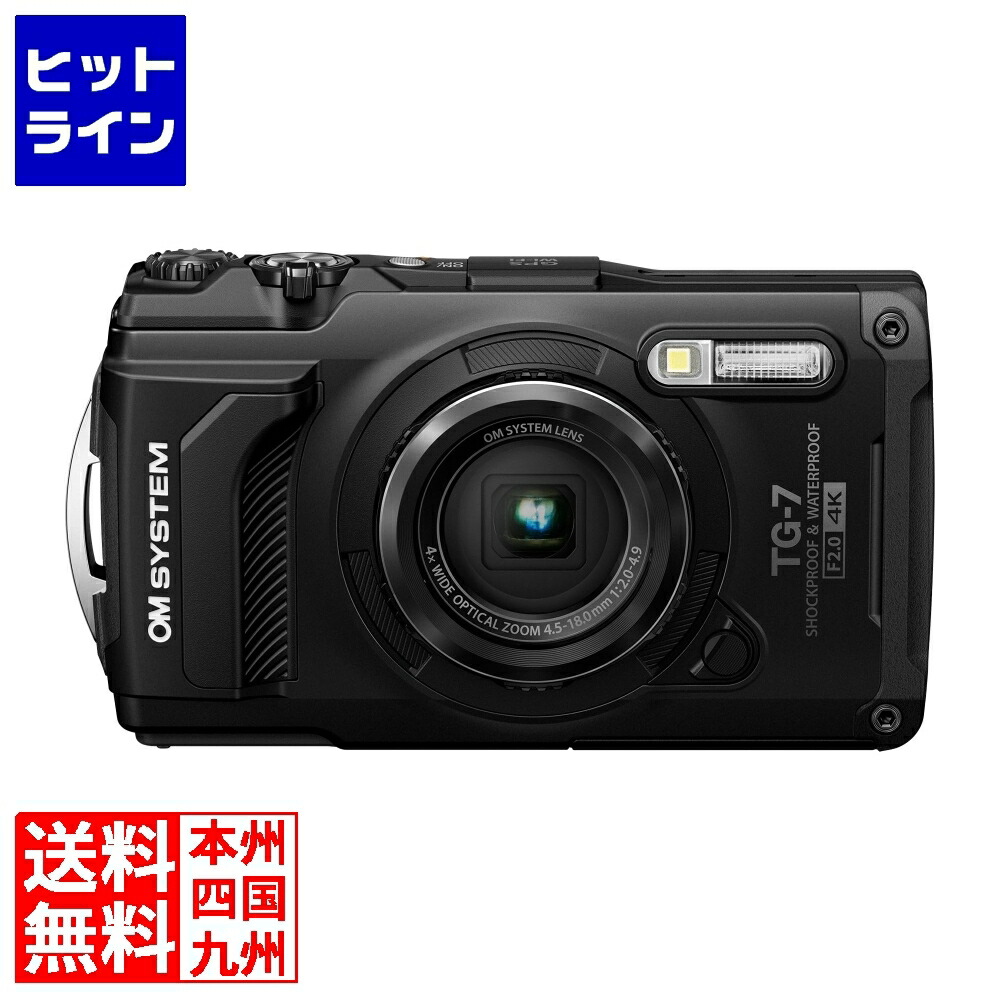 OM SYSTEM オリンパス　tough TG-7 ブラック新品 楽天市場】【新品】OM SYSTEM Tough TG-7 BLK ブラック【選べる5