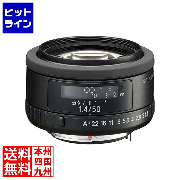 【百貨店SALE】06/11 AM1:59まで リコー smc PENTAX-FA 50mmF1.4 Classic