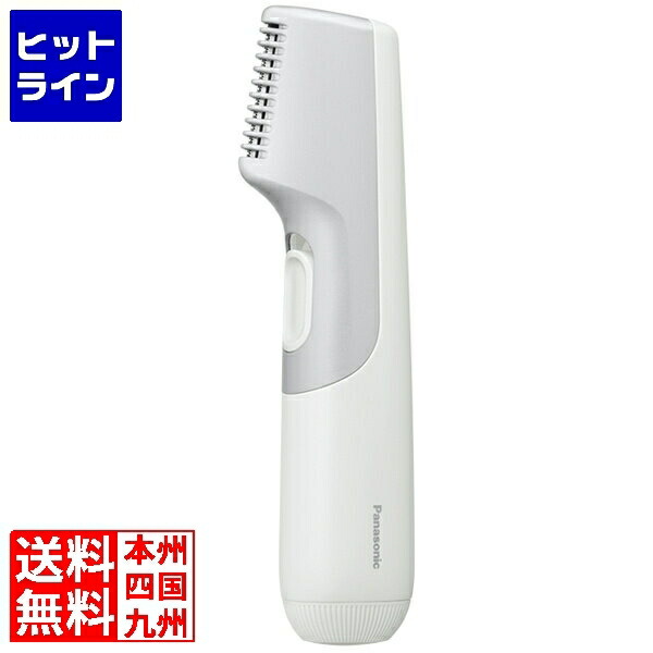 楽天市場】パナソニック Panasonic ボディトリマー 黒 ER-GK82-K
