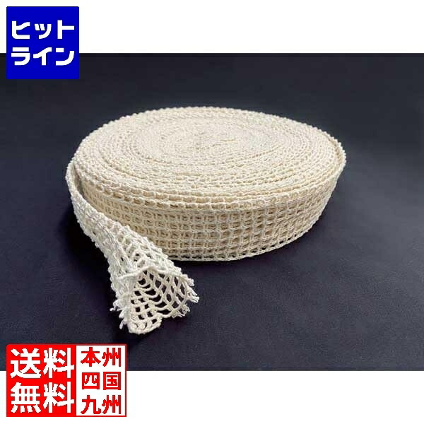 テイケイジイ ジェット機サイバー空間(50m巻) 3LNS18-S ANT1305