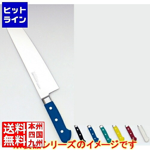 實光 堺實光 STD抗菌PC 牛刀(両刃) 27cm 黒 51507 AZT7019|ヒットライン