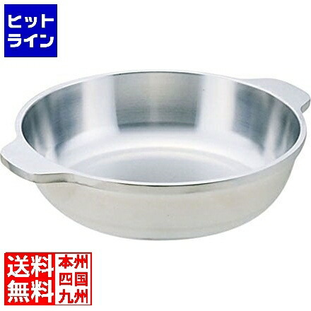 【お買い物マラソン】7/26 AM1:59まで 北陸アルミニウム TKG アルミキャスト IH味めぐり 30cm QYS09030|ヒットライン