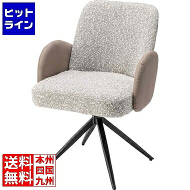 【お買い物マラソン】7/26 AM1:59まで 東谷 回転式アームチェア PC-848GY｜ヒットライン