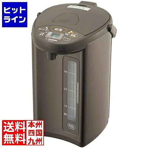 要エントリ【07/25 24時間限定当選確率2分の1!1等最大100%ポイントバック】 象印マホービン 象印 マイコン沸とう電動給湯ポット CD-WZ40 CD-WZ40|ヒットライン