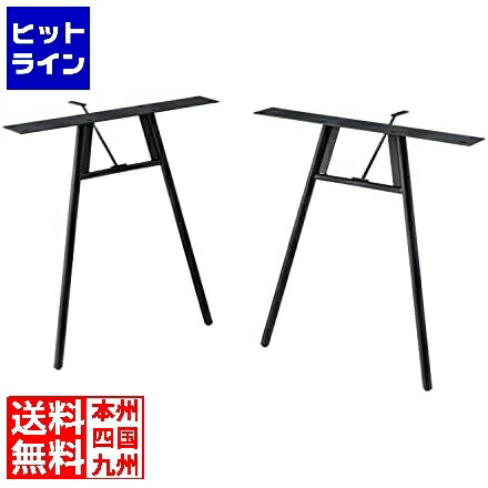 【百貨店SALE】06/11 AM1:59まで 東谷 昼御飯一覧表 アシ ACE-356A ACE-356A