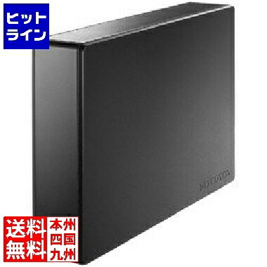 アイ・オー・データ機器 法人向け 5年保証 USB3.2 Gen1対応 外付けハードディスク 8TB HDJA-UTN8B