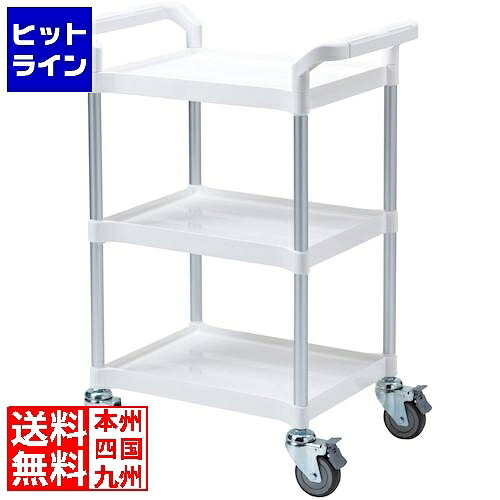 【百貨店SALE】06/11 AM1:59まで サンワサプライ 3段式手押し車 CART-FA3W
