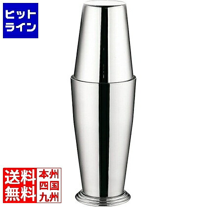 【お買い物マラソン】4/10 AM1:59まで 三宝産業 UK 18-8ボストンシェーカー (ステンレス蓋) 業務用 PSE5701