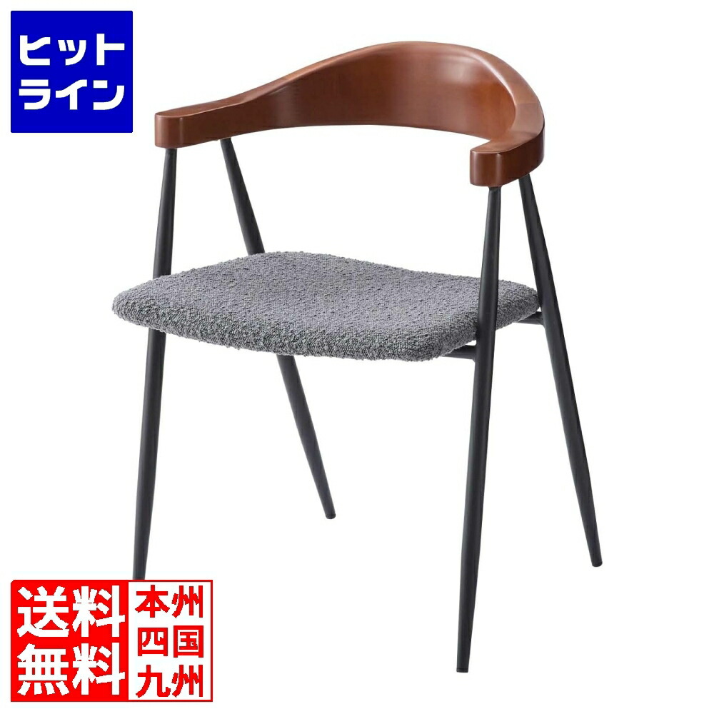 要エントリ【04/20 24時間限定当選確率2分の1！1等最大100%ポイントバック】　 東谷 チェア TEC-83GY