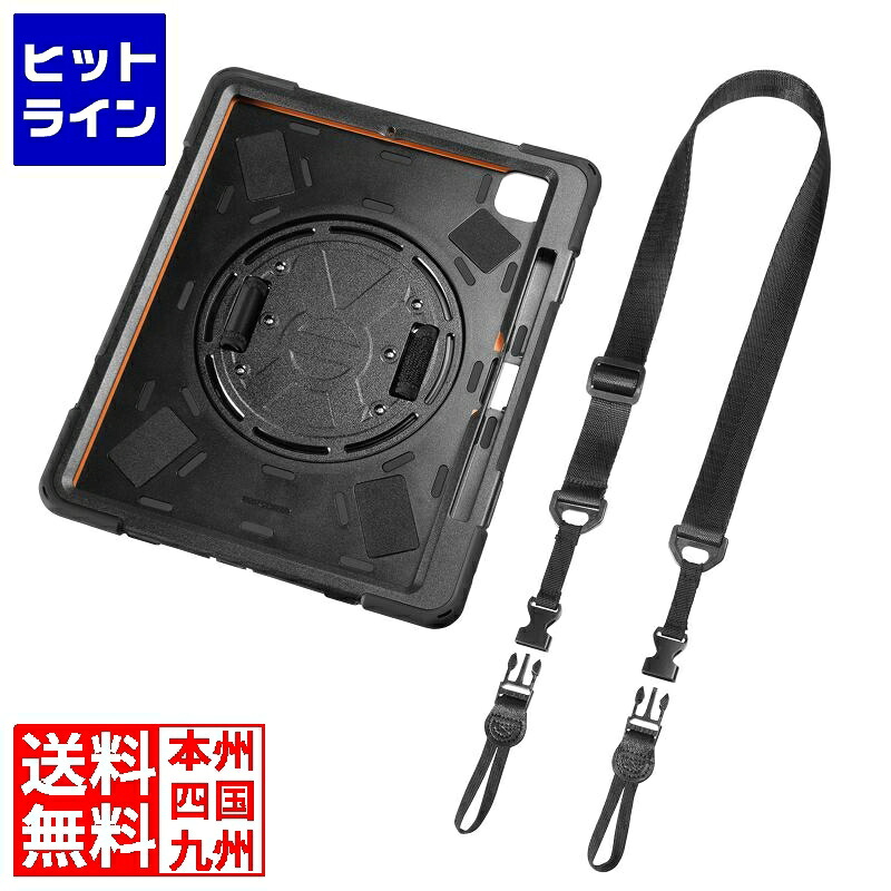サンワサプライ iPad Pro 13インチ(M4/2024)用耐衝撃ケース PDA-IPAD2017BK2