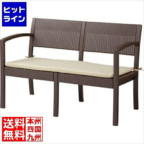 【お買い物マラソン】7/26 AM1:59まで 東谷 ガーデンリビング4テンセット ODS-104 ODS-104｜ヒットライン