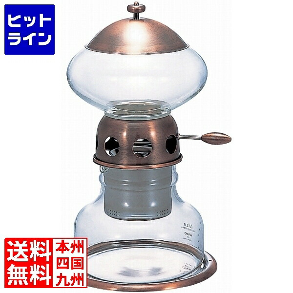 HARIO (ハリオ) ウォーター コーヒードリッパー ・ ポタ N 新品 51GtaOIlUSL.jpg_BO30,255,255,