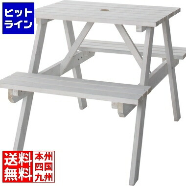 東谷 テーブル\u0026ベンチ W75 ODS-91WH