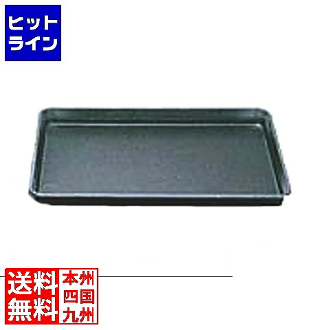 カンダ (KANKUMA) スルトントライプラス鉄 6取プレス天板 15 332045