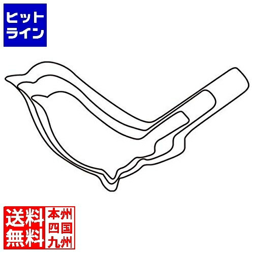 カンダ (KANKUMA) 厚口野菜抜 3PC うぐいす 074008
