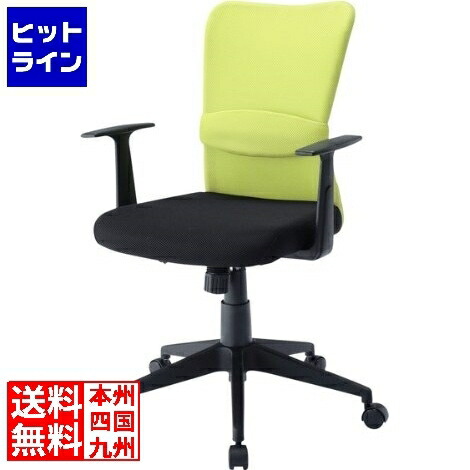 サンワサプライ メッシュ女性議長 SNC-NET14AG オフィス家具-インテリア・寝具・収納