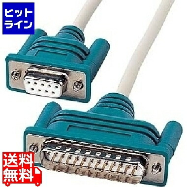 楽天市場】RS-232Cケーブル 2m PC99対応 クロスケーブル KR-XD2