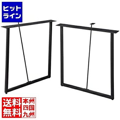 【百貨店SALE】06/11 AM1:59まで 東谷 昼御飯一覧表 アシ ACE-356B ACE-356B
