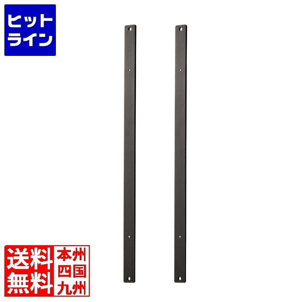 エスディエス VESA600粍取りひろげる金具 OP-V600