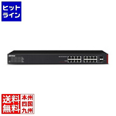 バッファロー BUFFALO 法人向け Giga対応 Layer2スマート HP BS 