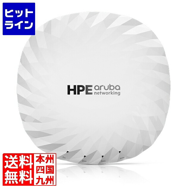 HPE Aruba Networking AP-735 (JP) Campus AP S1G41A
