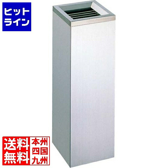 要エントリ【06/20  24第四次元制限事項当選確からしさ2分の1！1等最高限度100%尖んがりうしろ側】  江部松 EBM 18-8 角 一服照明ランプ MK-150S 1796300 6-1981-0101