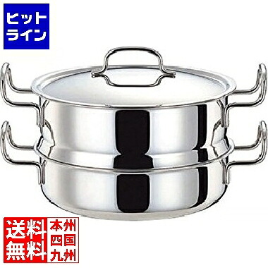 【百貨店SALE】06/11 AM1:59まで GEO25M 蒸し器25珊 GEO-25M