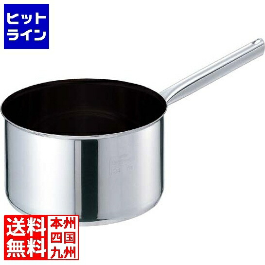 【お買い物マラソン】7/26 AM1:59まで 江部松 EBM モリブデンジ II プラス 深型片手鍋 27cm 蓋無ノンスティック ※IH対応(100V/200V) 8691210 6-0090-0105|ヒットライン