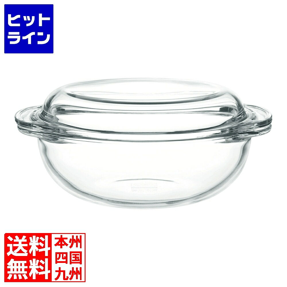 フランス製APILCOアルピコライオンヘッドスープチューリン蓋付きセット フランス APILCO(アピルコ) ライオンヘッド スーピエール
