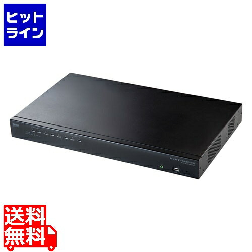 【百貨店SALE】06/11 AM1:59まで サンワサプライ HDMI相応うマイコン自動小銃うつり変わり器(8:1) SW-KVM8HU