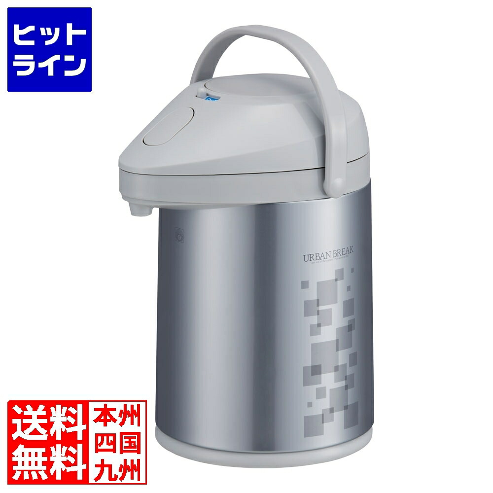 ピーコック エアーポット MPP-30(3.0L)
