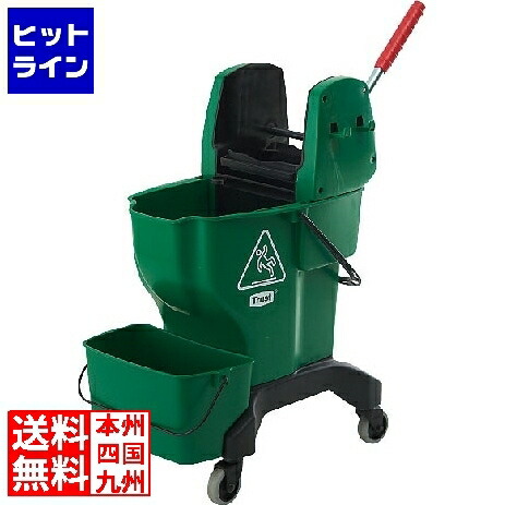 企業結合 オールインワン井戸釣瓶 5211 緑であること KTL8003