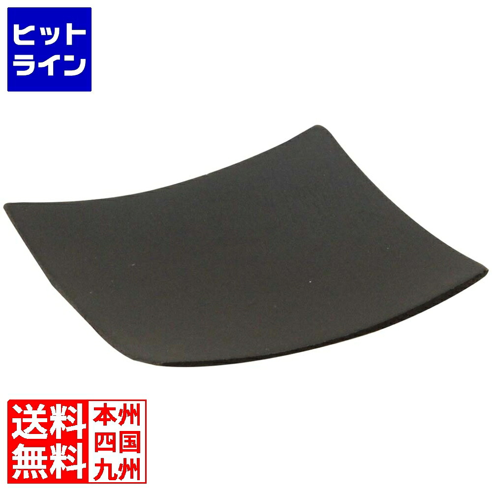 要エントリ【04/20 24時間限定当選確率2分の1！1等最大100%ポイントバック】　 テーブルクラフト 使い捨て 角型プレート(48枚入)63×63黒 BAMDSBK2 0956640