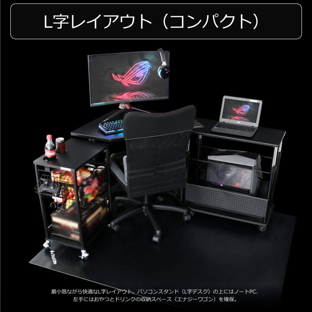 Bauhutte(バウヒュッテ) カドデスク 昇降式 ブラック BHD-700K-BK