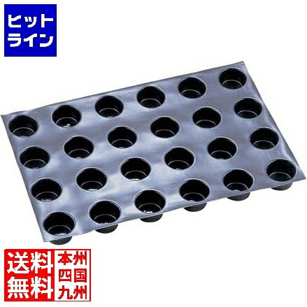 マトファー　チュイール型　1枚　中古品　備品 マトファー チュイール型 1枚 中古品 備品 マトファー チュイール型 1